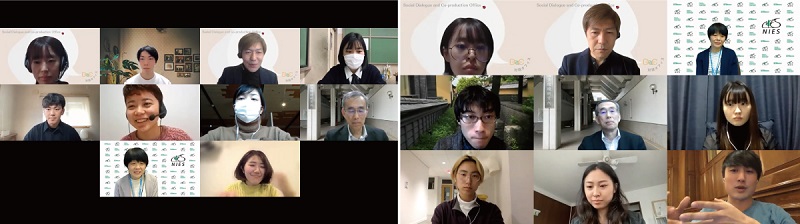 オンラインで実施した会合の様子。デスクトップ画面をキャプチャーした写真